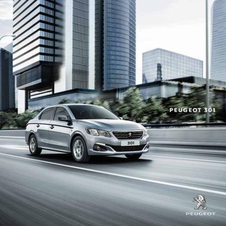 Catálogo Peugeot | 301 | 12-05-2022 - 28-02-2023