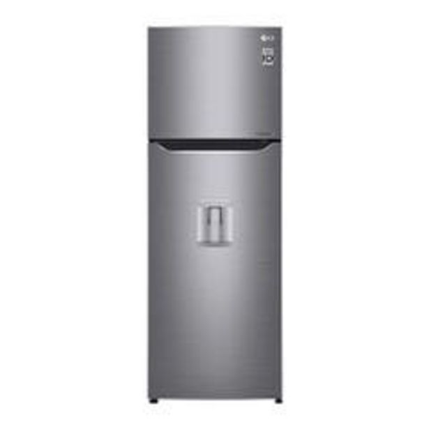 Ofertas de Refrigerador No Frost 254 L por $349990