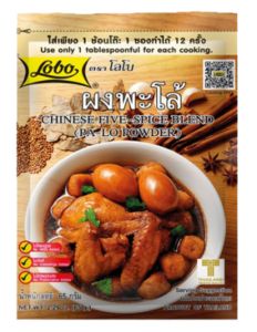 Oferta de Condimento 5 Sabores 65g por $2000 en China House Market