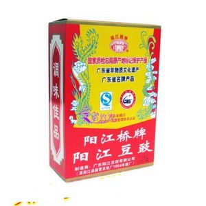 Oferta de Poroto Tausi 160g (poroto negro fermentado) por $1500 en China House Market
