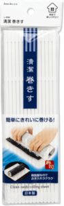Oferta de Esterilla de Plastico Blanca por $2000 en China House Market