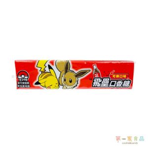 Oferta de Chicle Pokemon Coca Cola 25g por $1000 en China House Market
