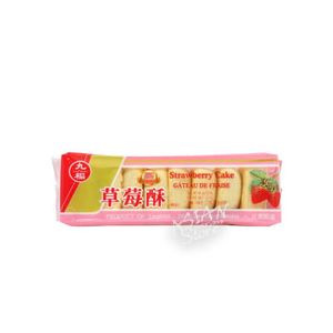 Oferta de Galleta Rellena Frutilla 145g por $2500 en China House Market