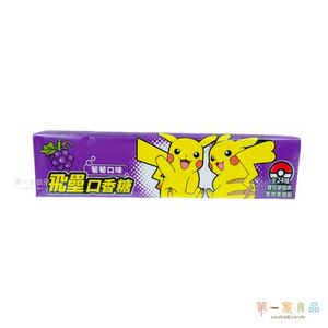Oferta de Chicle Pokemon Uva 25g por $1000 en China House Market