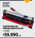 Oferta de CORTADORA DE PORCELANATO 60 CM por $59990 en Construmart