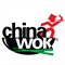 Logo China Wok